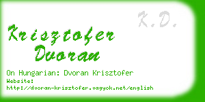 krisztofer dvoran business card